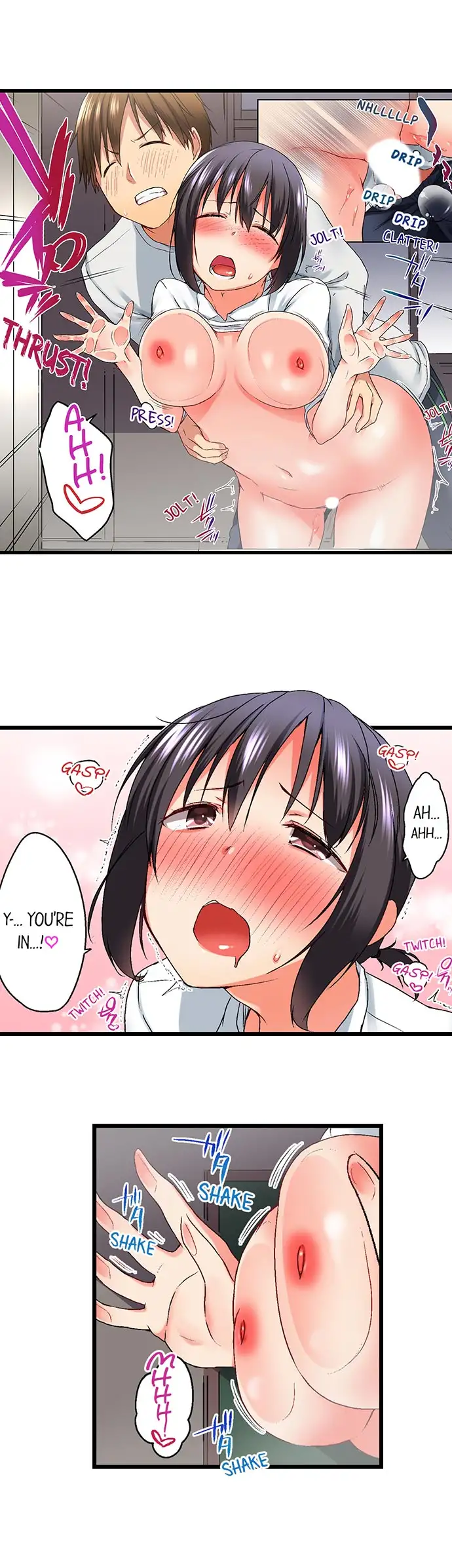 My Brother’s Slipped Inside Me in The Bathtub - Chapter 18 [photo 3] - MangaPorn