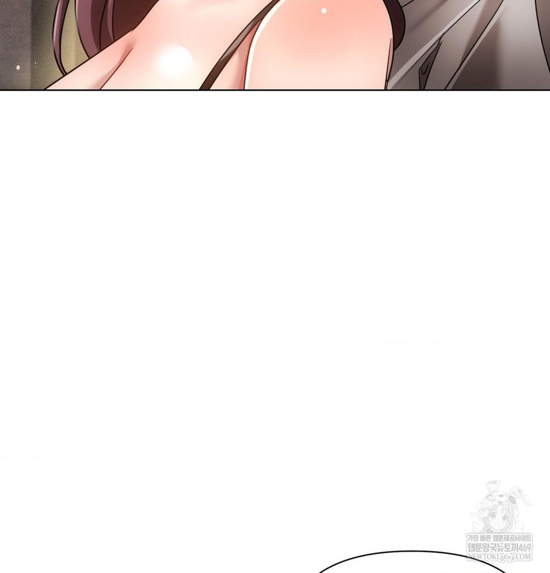 The Harsh Life of Kim Minkyung Raw - Chapter 28 [photo 111] - MangaPorn