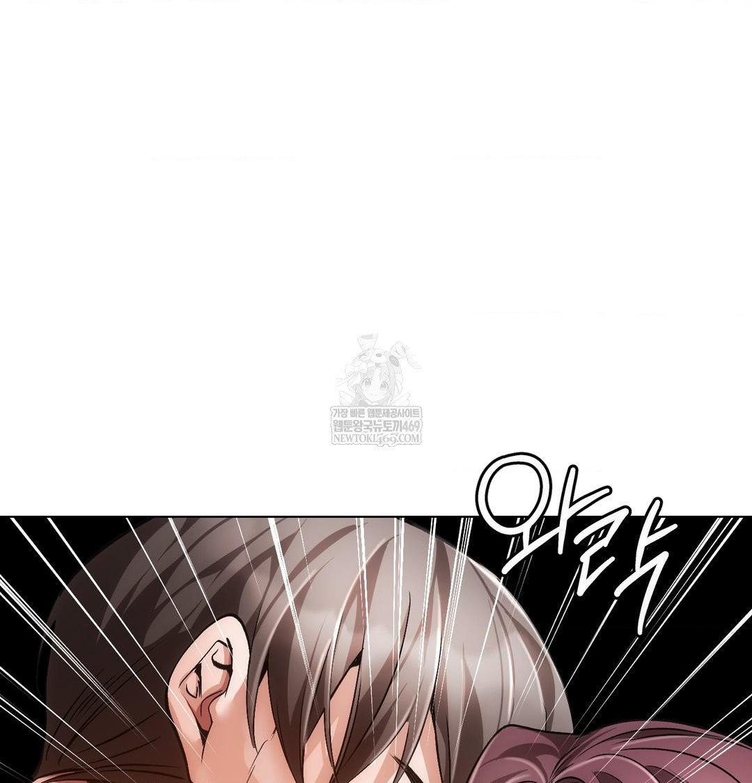 The Harsh Life of Kim Minkyung Raw - Chapter 28 [photo 138] - MangaPorn