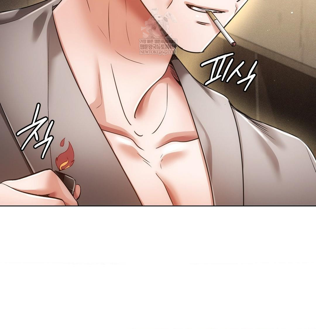 The Harsh Life of Kim Minkyung Raw - Chapter 28 [photo 18] - MangaPorn