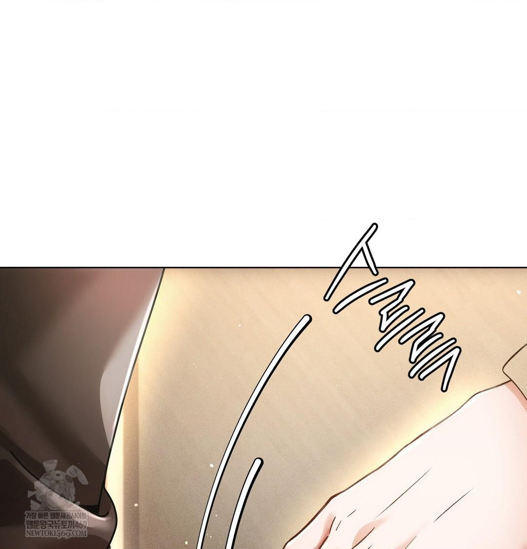 The Harsh Life of Kim Minkyung Raw - Chapter 28 [photo 2] - MangaPorn