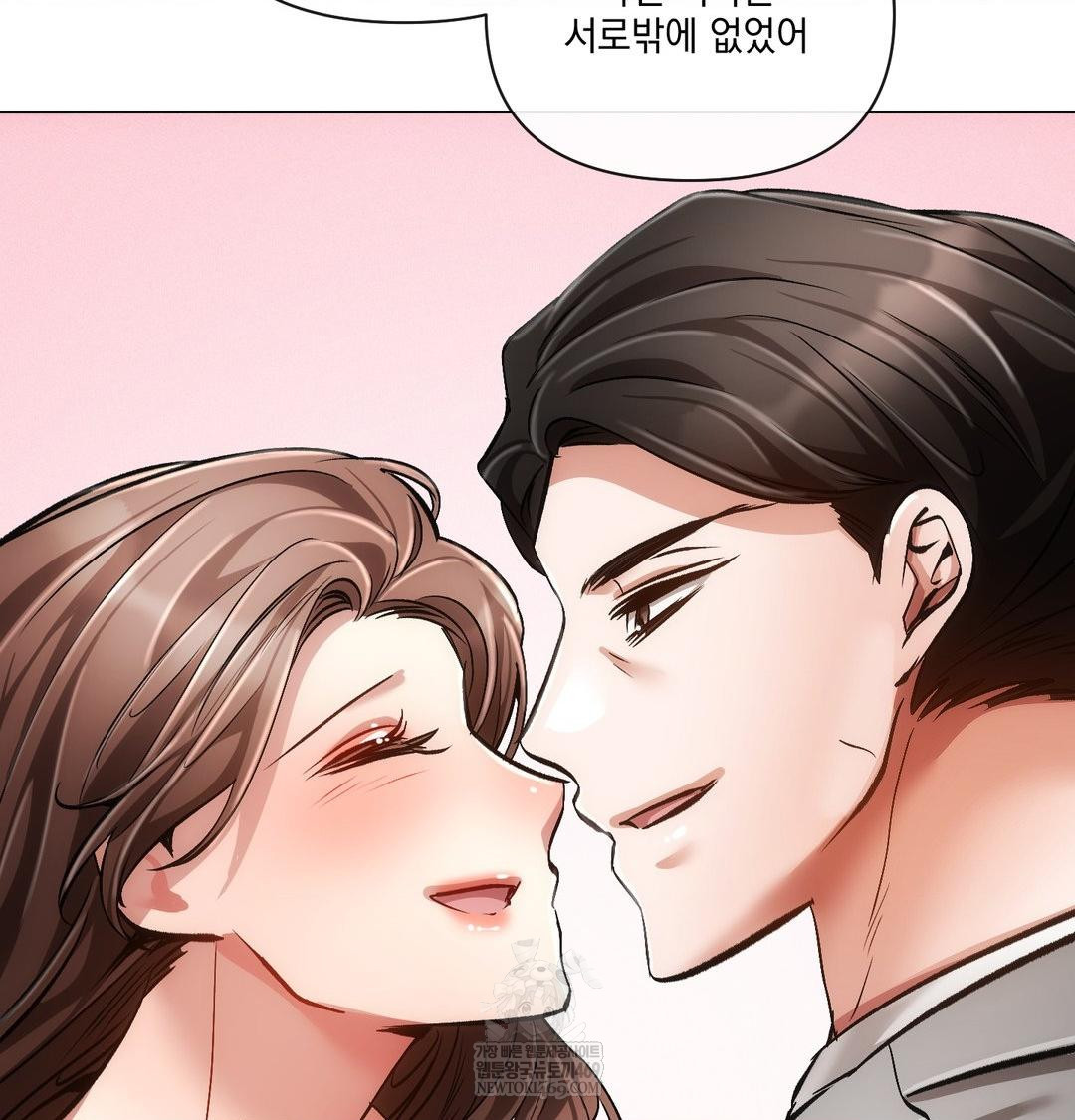 The Harsh Life of Kim Minkyung Raw - Chapter 28 [photo 34] - MangaPorn