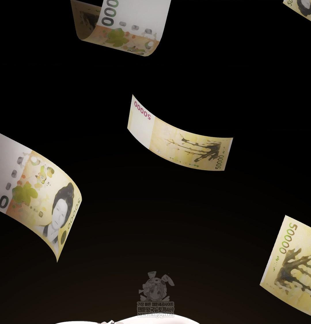 The Harsh Life of Kim Minkyung Raw - Chapter 28 [photo 45] - MangaPorn