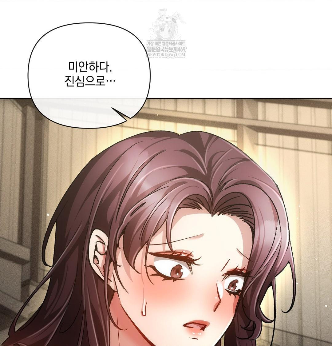 The Harsh Life of Kim Minkyung Raw - Chapter 28 [photo 68] - MangaPorn
