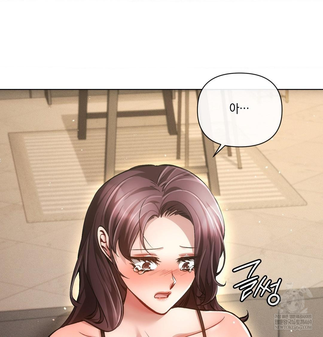 The Harsh Life of Kim Minkyung Raw - Chapter 28 [photo 87] - MangaPorn