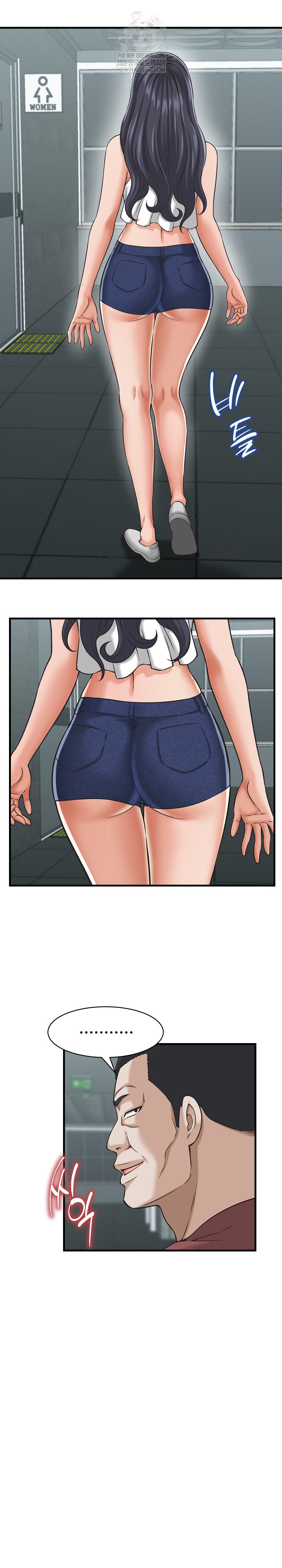 I’ve Come to Share a Secret With My Friend’s Wife Raw - Chapter 29 [photo 15] - MangaPorn