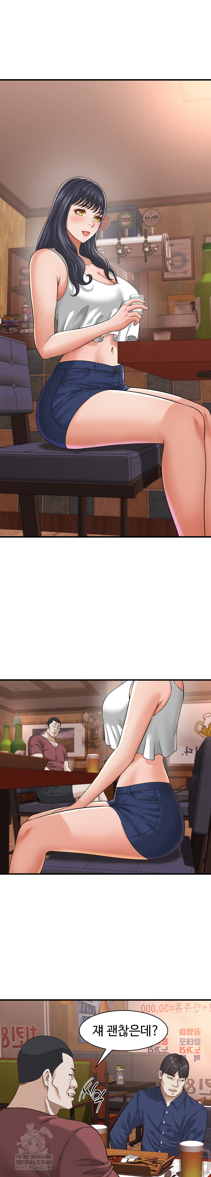 I’ve Come to Share a Secret With My Friend’s Wife Raw - Chapter 29 [photo 5] - MangaPorn