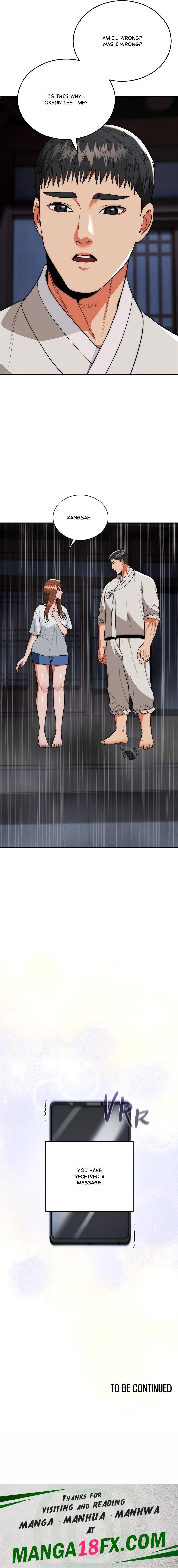 Kangsae the Strong - Chapter 25 [photo 21] - MangaPorn