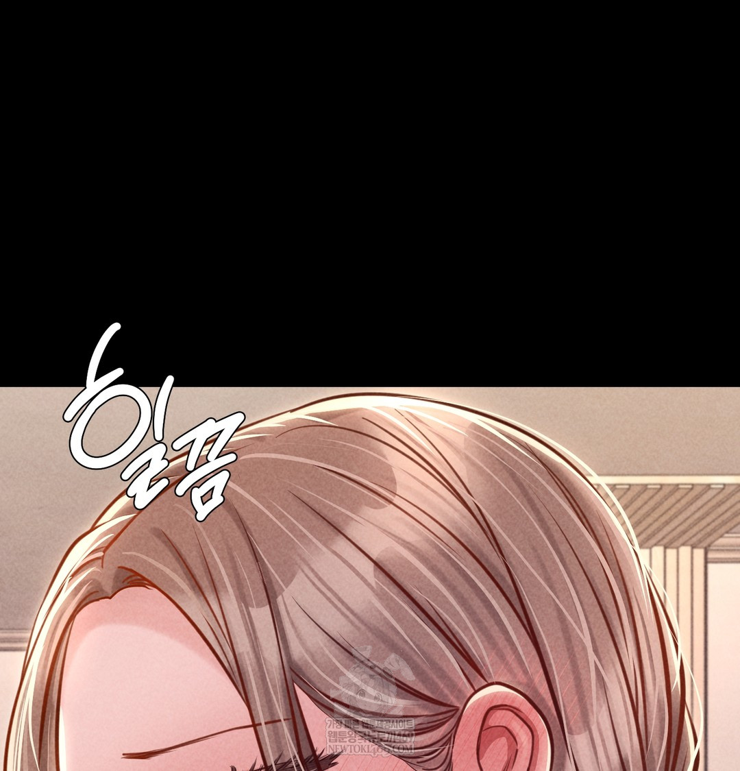 Paradise Villa Raw - Chapter 20 [photo 10] - MangaPorn