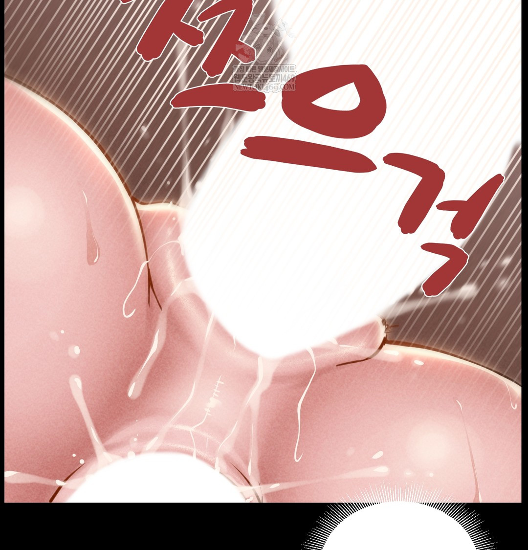 Paradise Villa Raw - Chapter 20 [photo 111] - MangaPorn