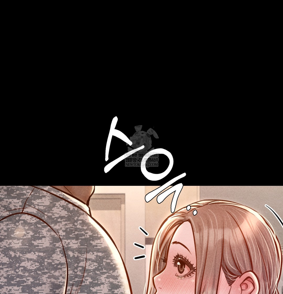 Paradise Villa Raw - Chapter 20 [photo 12] - MangaPorn