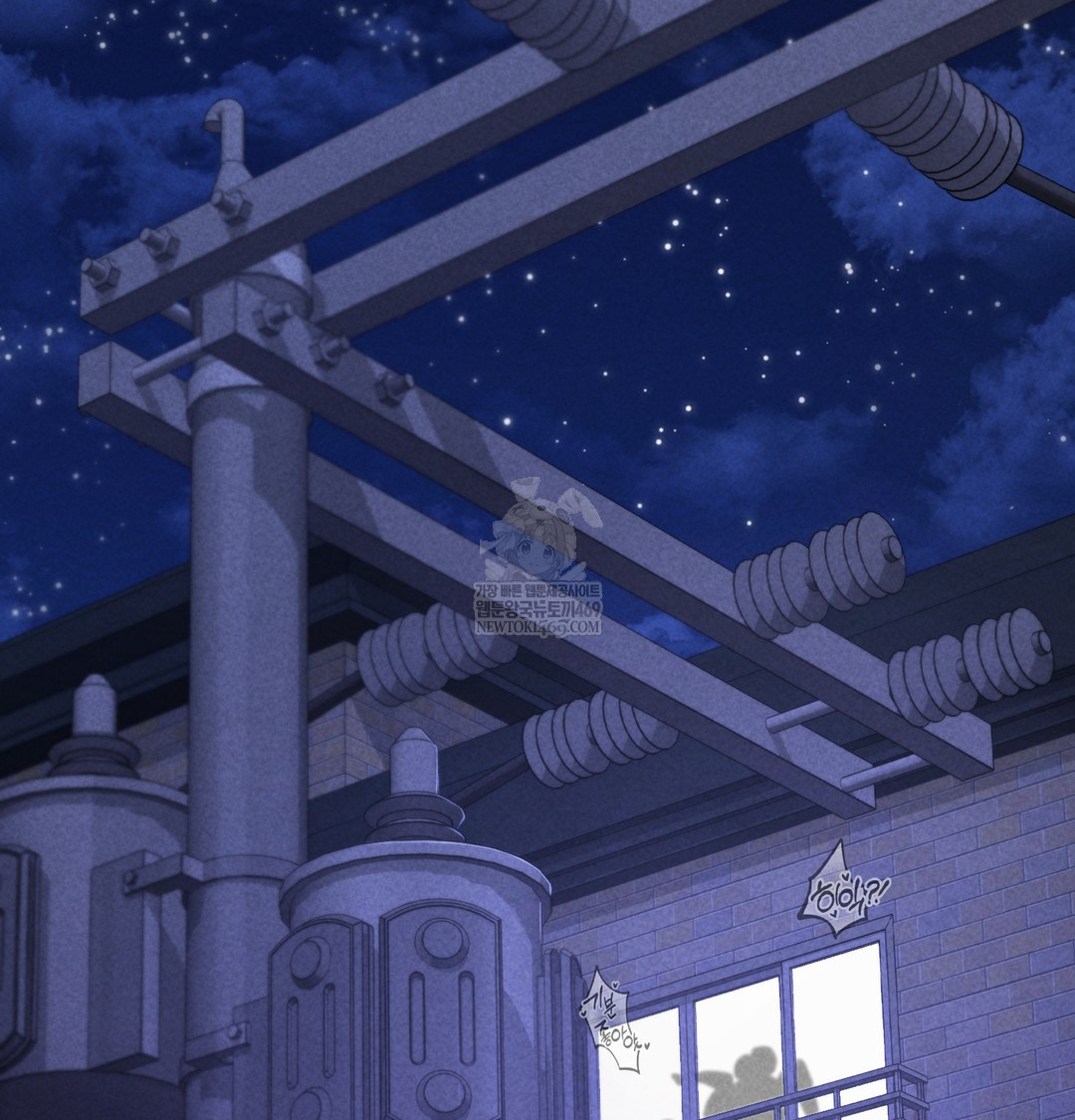 Paradise Villa Raw - Chapter 20 [photo 133] - MangaPorn