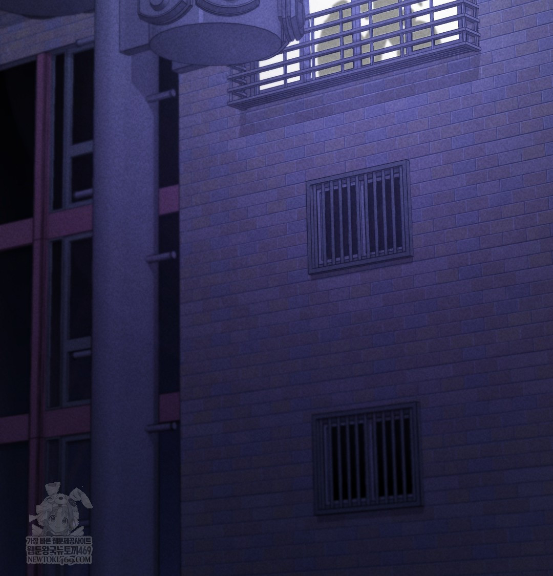 Paradise Villa Raw - Chapter 20 [photo 134] - MangaPorn