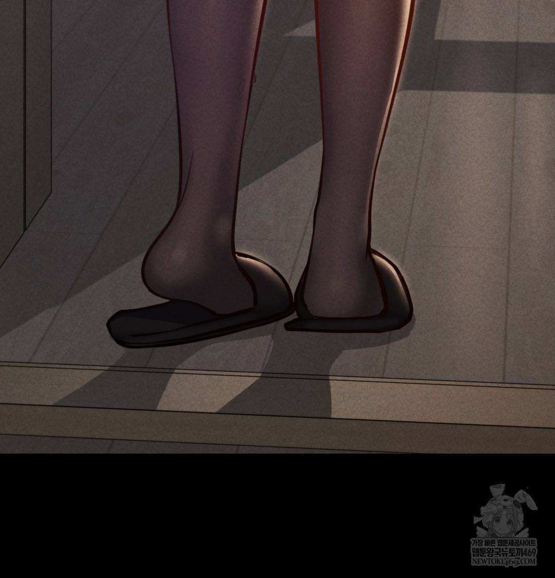 Paradise Villa Raw - Chapter 20 [photo 140] - MangaPorn