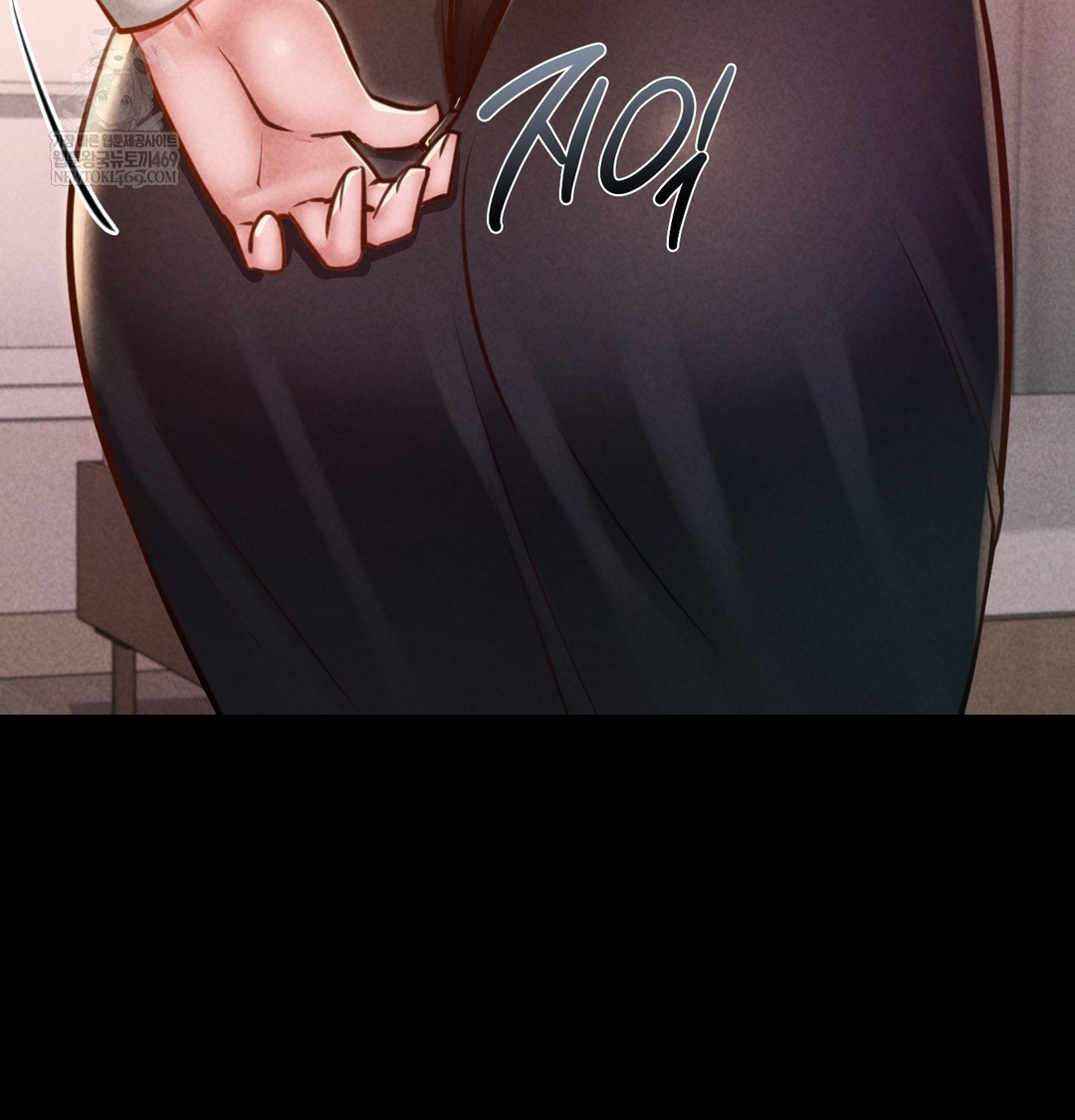 Paradise Villa Raw - Chapter 20 [photo 142] - MangaPorn