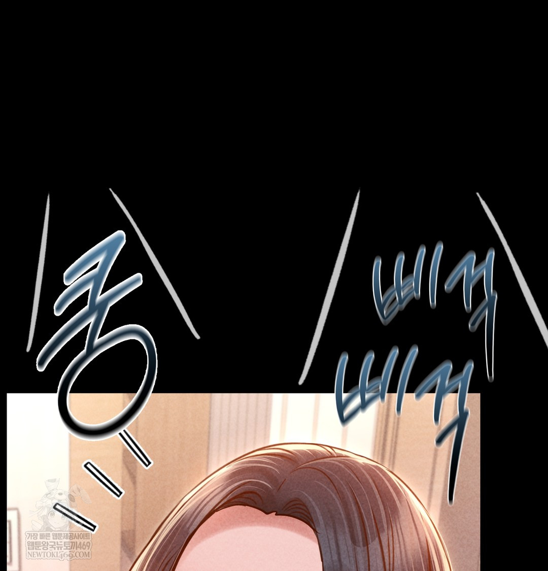 Paradise Villa Raw - Chapter 20 [photo 143] - MangaPorn