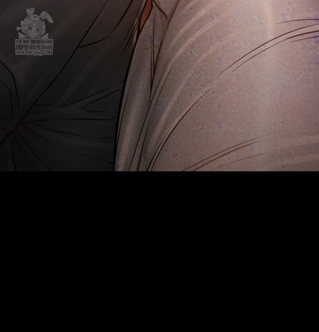 Paradise Villa Raw - Chapter 20 [photo 15] - MangaPorn