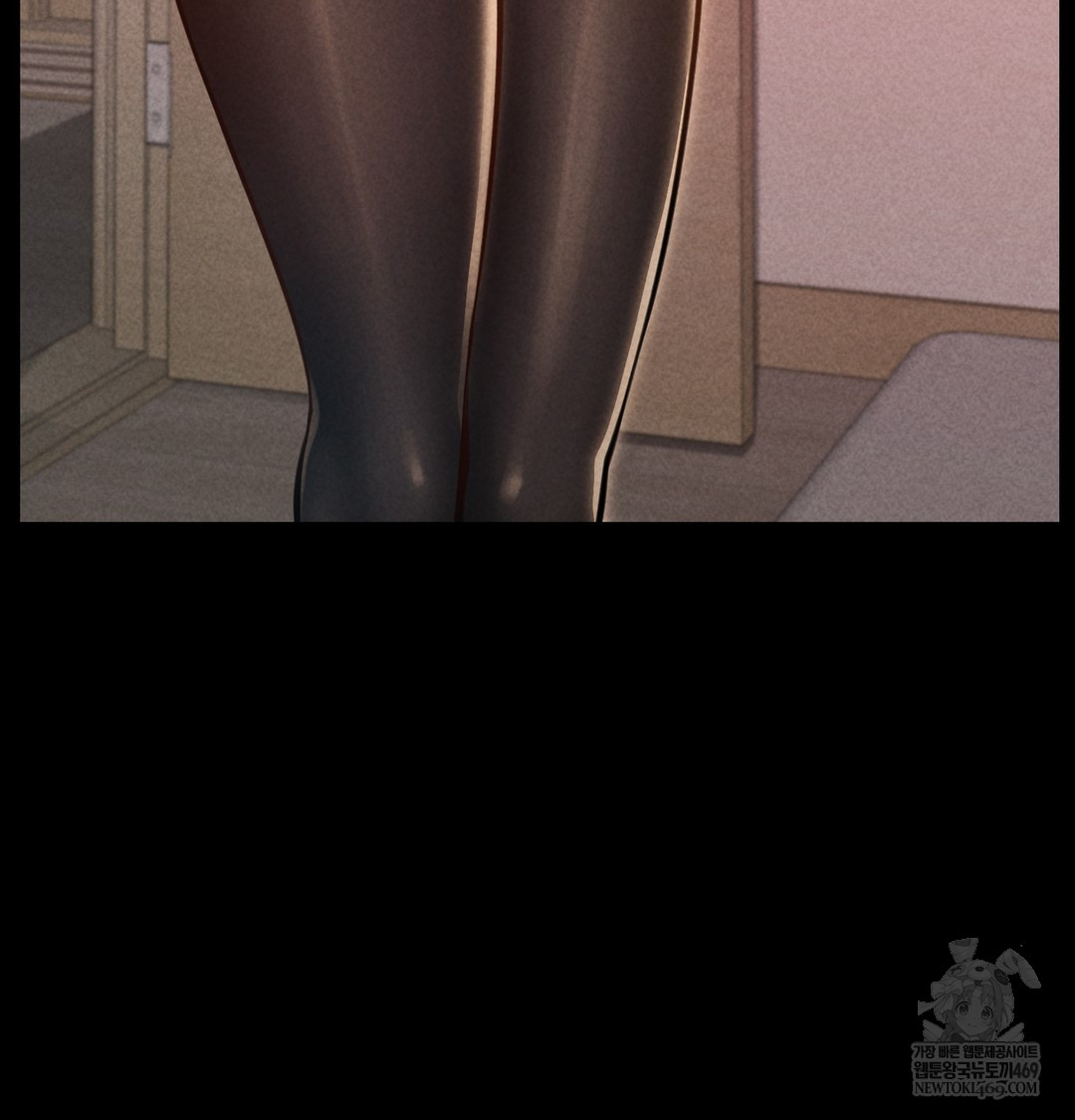 Paradise Villa Raw - Chapter 20 [photo 151] - MangaPorn