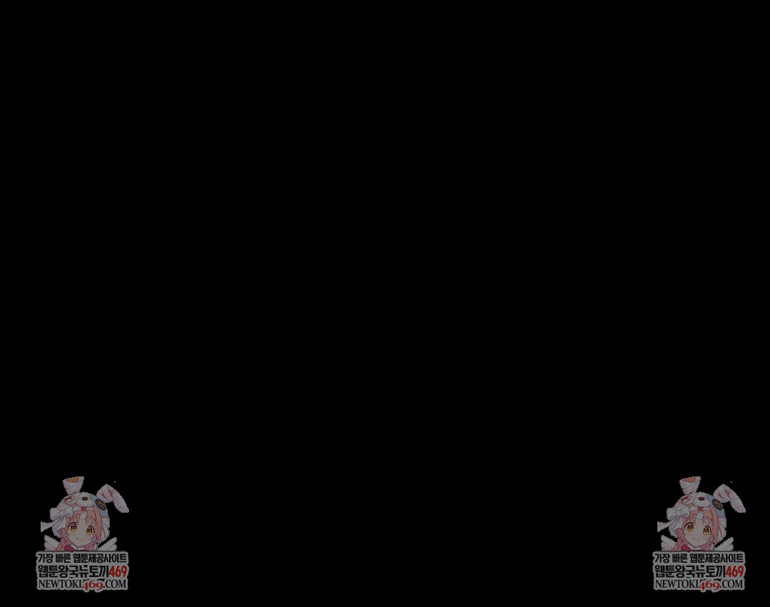 Paradise Villa Raw - Chapter 20 [photo 159] - MangaPorn