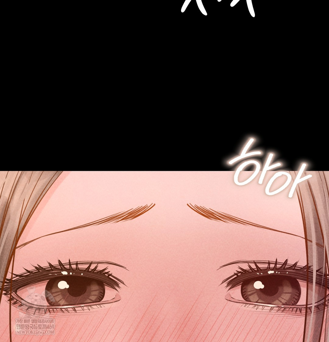 Paradise Villa Raw - Chapter 20 [photo 17] - MangaPorn