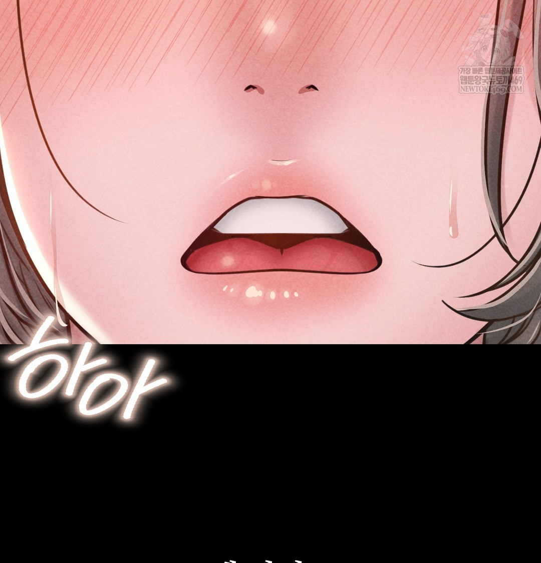 Paradise Villa Raw - Chapter 20 [photo 18] - MangaPorn