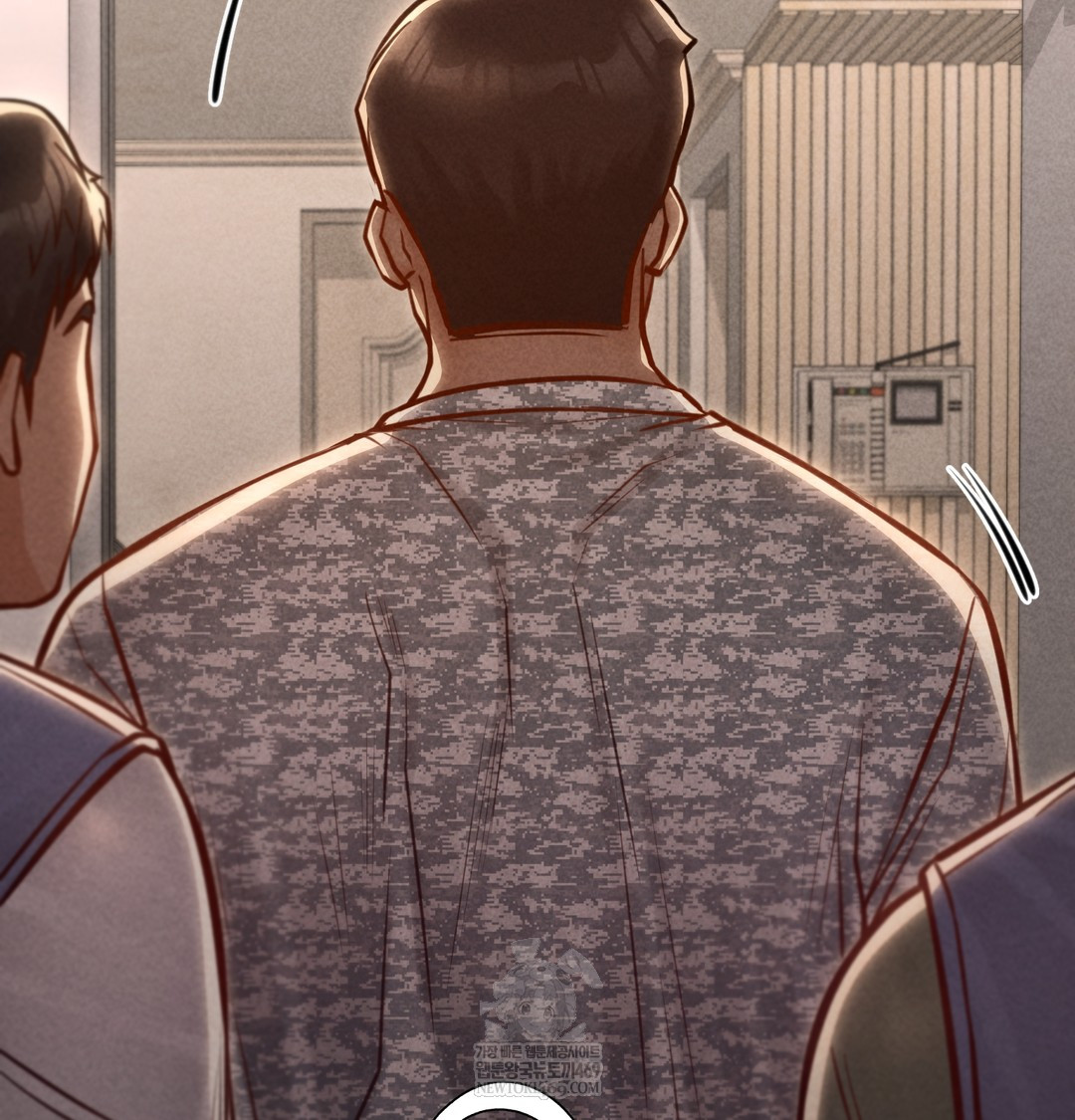 Paradise Villa Raw - Chapter 20 [photo 2] - MangaPorn