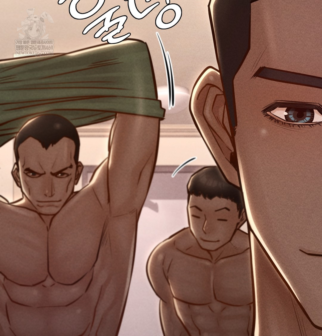 Paradise Villa Raw - Chapter 20 [photo 20] - MangaPorn