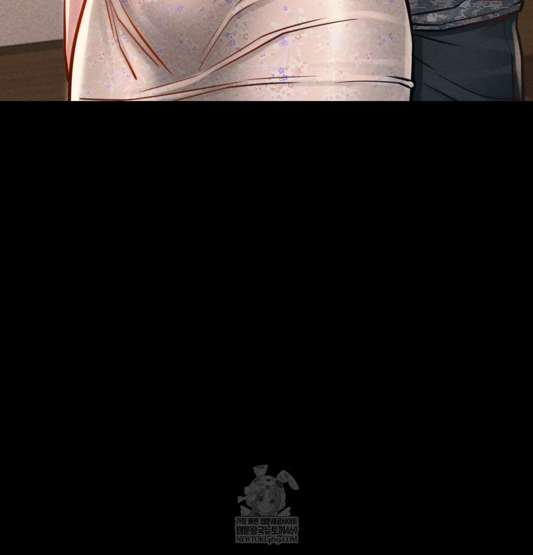 Paradise Villa Raw - Chapter 20 [photo 29] - MangaPorn