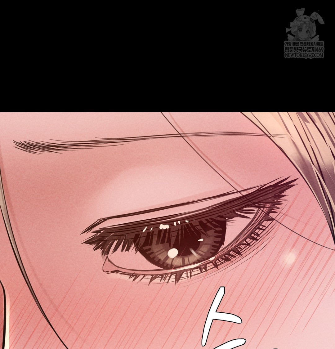 Paradise Villa Raw - Chapter 20 [photo 30] - MangaPorn