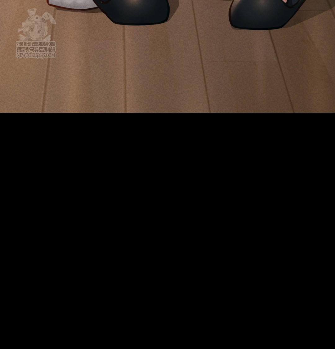 Paradise Villa Raw - Chapter 20 [photo 35] - MangaPorn