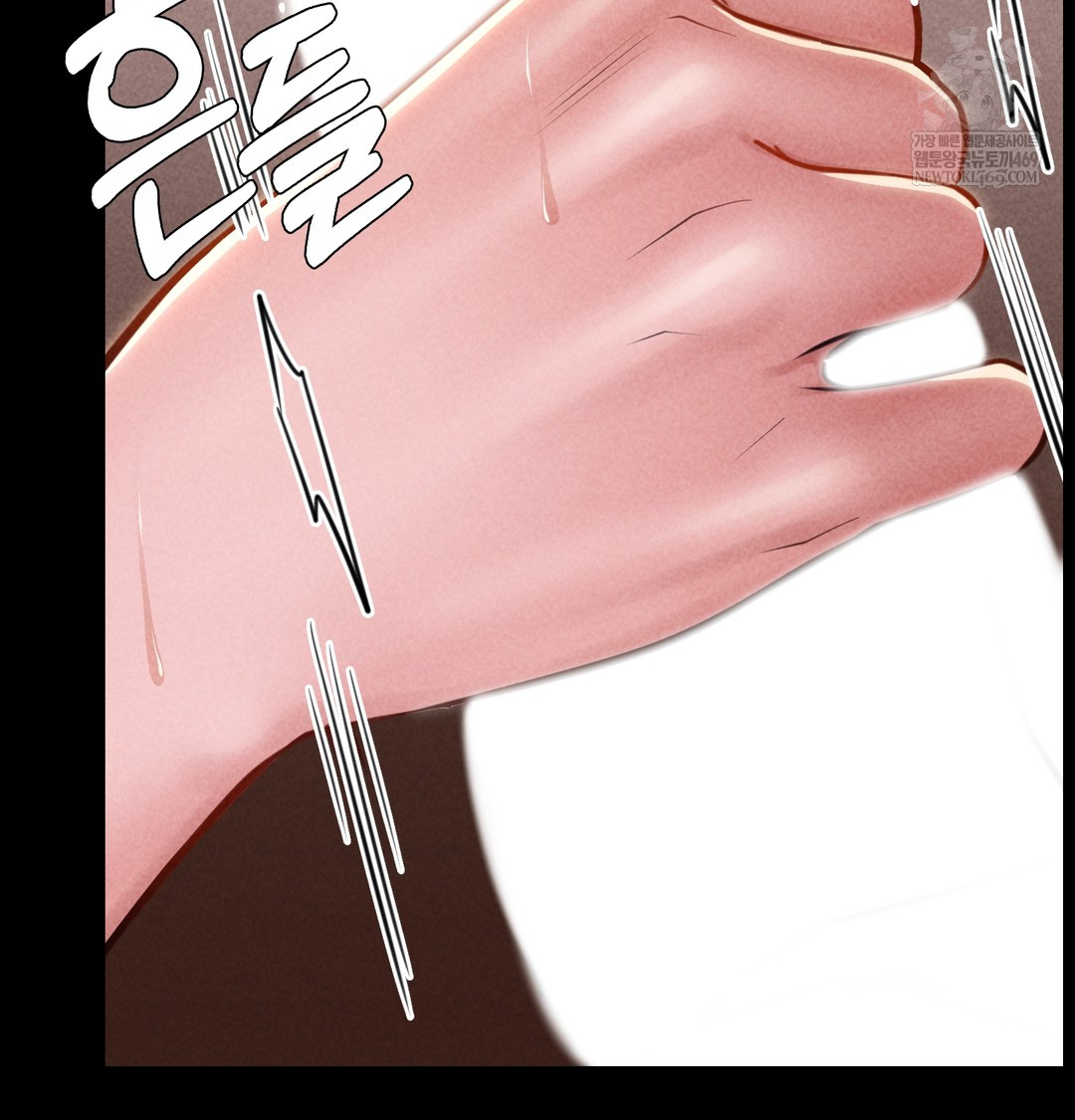 Paradise Villa Raw - Chapter 20 [photo 48] - MangaPorn