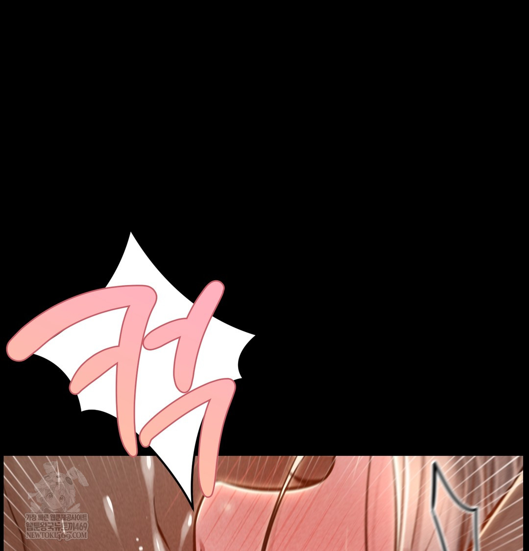 Paradise Villa Raw - Chapter 20 [photo 49] - MangaPorn