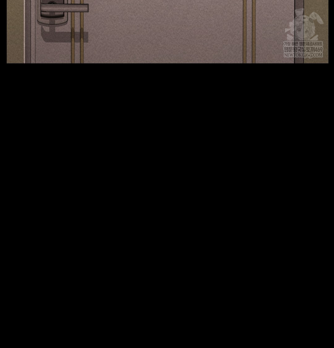 Paradise Villa Raw - Chapter 20 [photo 5] - MangaPorn