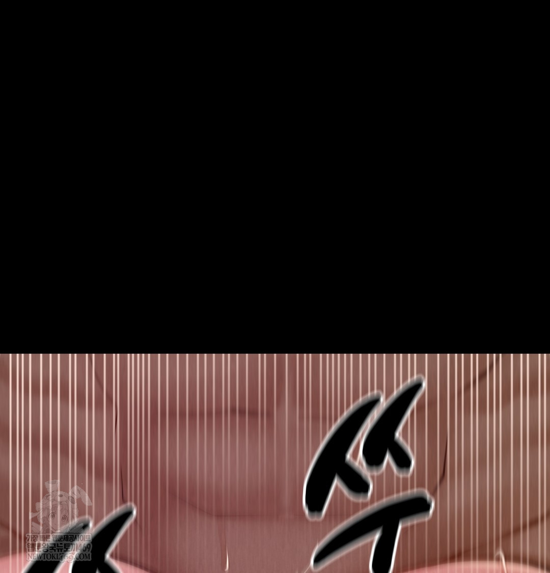 Paradise Villa Raw - Chapter 20 [photo 63] - MangaPorn