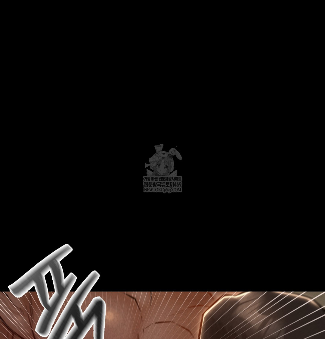 Paradise Villa Raw - Chapter 20 [photo 75] - MangaPorn