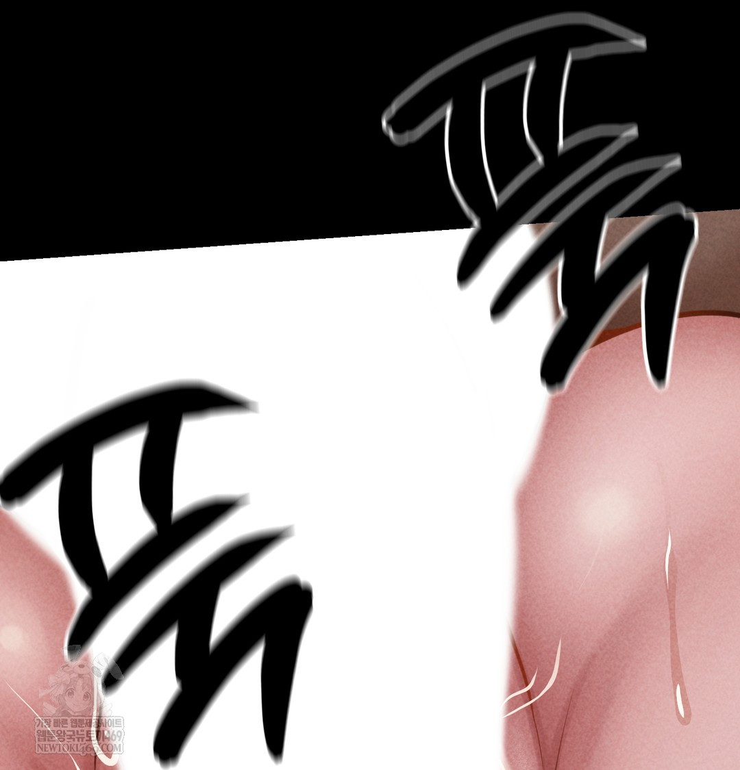 Paradise Villa Raw - Chapter 20 [photo 80] - MangaPorn