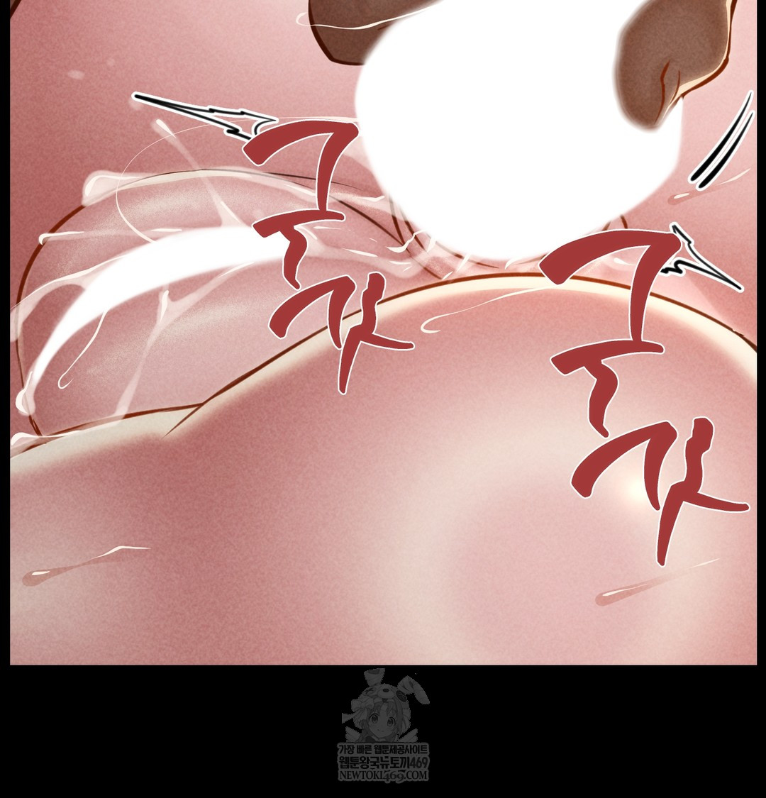 Paradise Villa Raw - Chapter 20 [photo 86] - MangaPorn