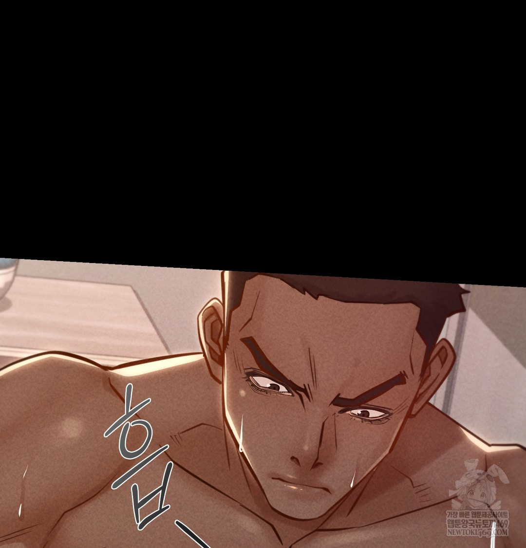 Paradise Villa Raw - Chapter 20 [photo 93] - MangaPorn