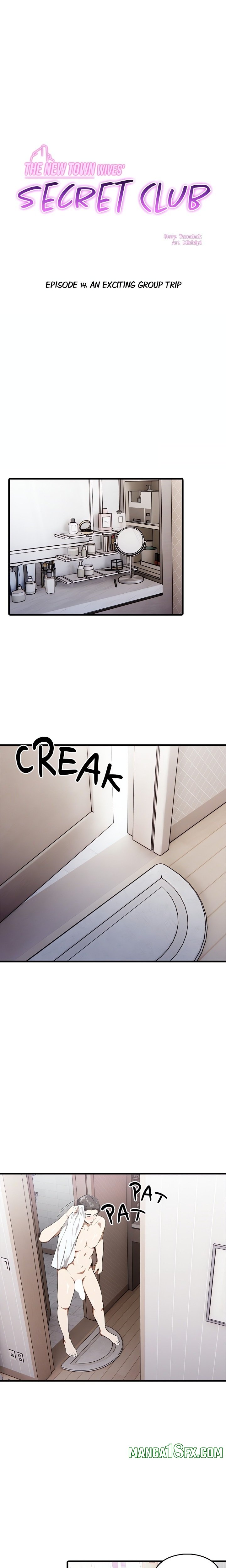 The New Town Wives’ Secret Club - Chapter 14 [photo 1] - MangaPorn