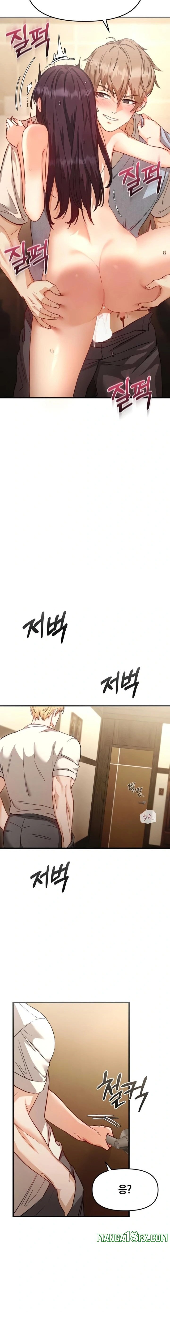 Slutification Raw - Chapter 4 [photo 21] - MangaPorn