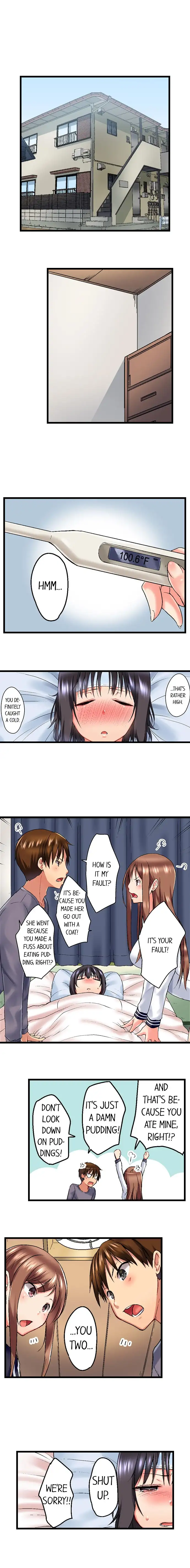 My Brother’s Slipped Inside Me in The Bathtub - Chapter 22 [photo 3] - MangaPorn