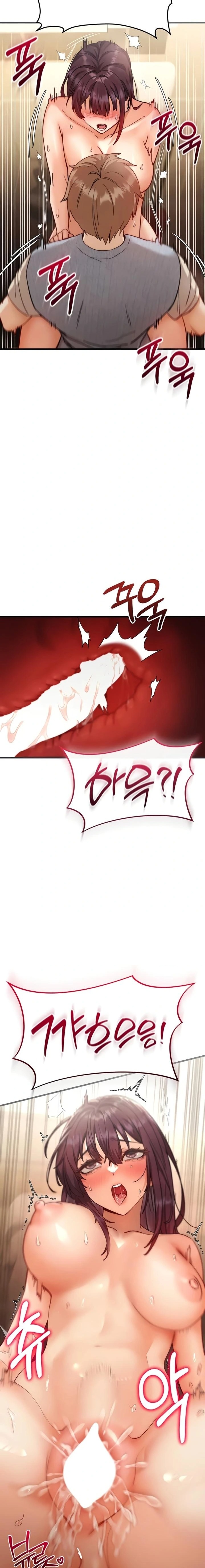 Slutification Raw - Chapter 5 [photo 22] - MangaPorn