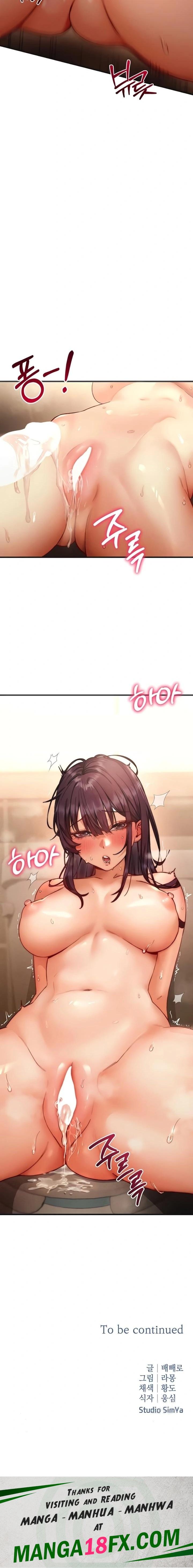 Slutification Raw - Chapter 5 [photo 23] - MangaPorn