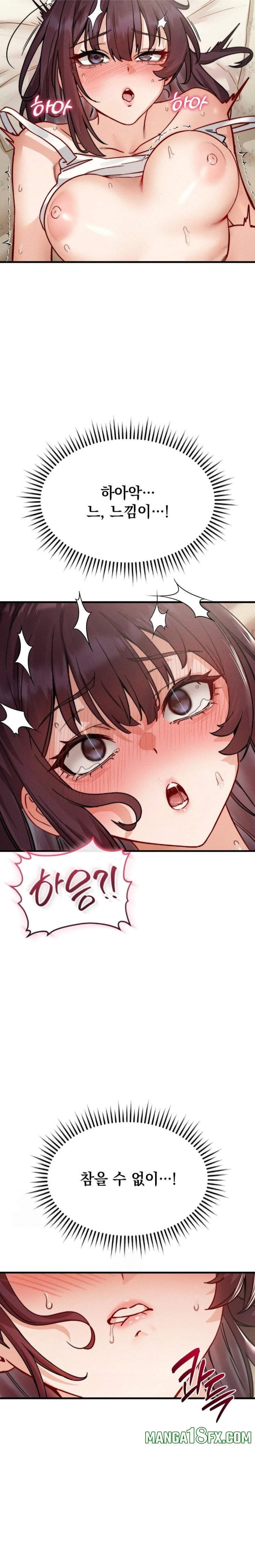 Slutification Raw - Chapter 8 [photo 26] - MangaPorn