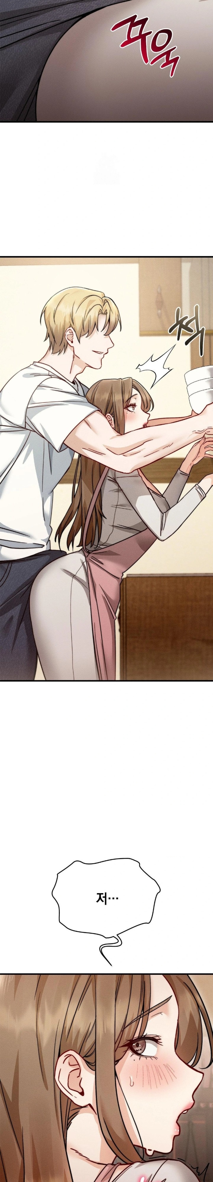 Slutification Raw - Chapter 10 [photo 29] - MangaPorn