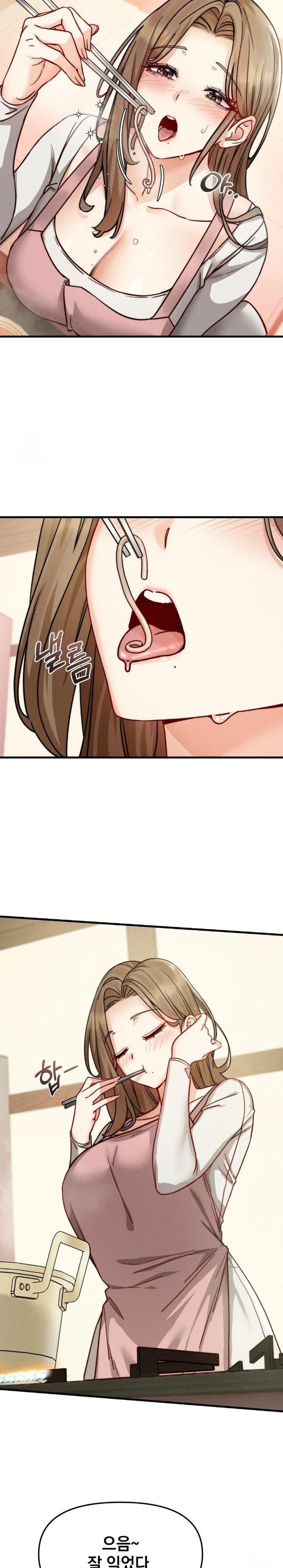 Slutification Raw - Chapter 10 [photo 7] - MangaPorn