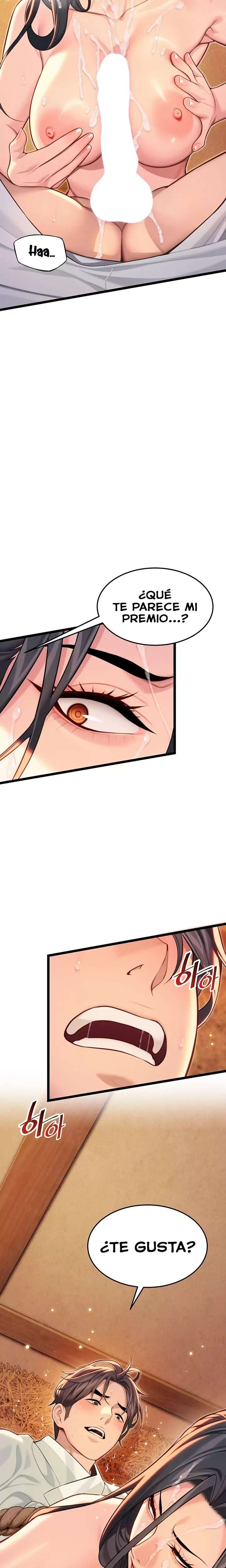 God Bless You Raw - Chapter 66 [photo 2] - MangaPorn