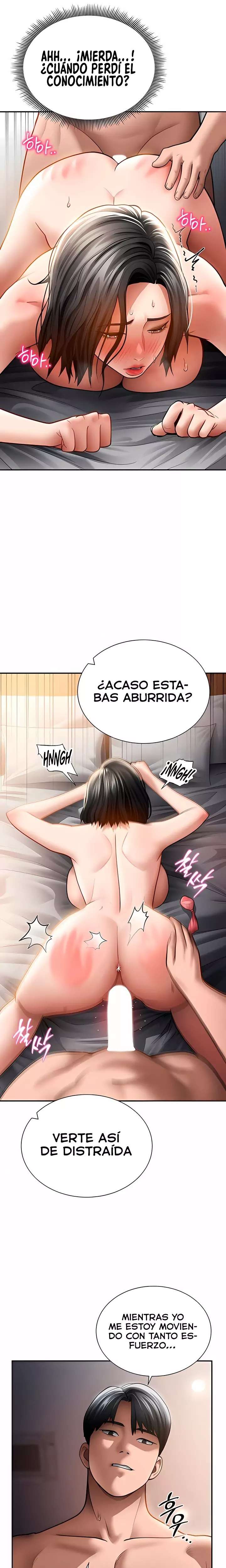 My Eyes Now See Desire Raw - Chapter 60 [photo 13] - MangaPorn