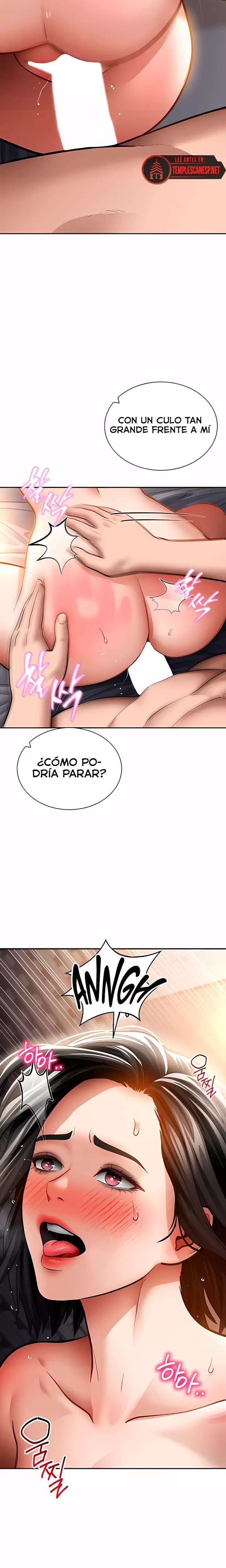 My Eyes Now See Desire Raw - Chapter 60 [photo 20] - MangaPorn