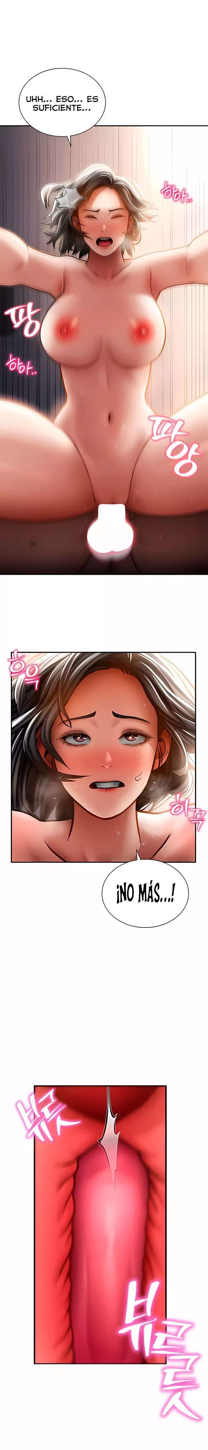 My Eyes Now See Desire Raw - Chapter 60 [photo 21] - MangaPorn